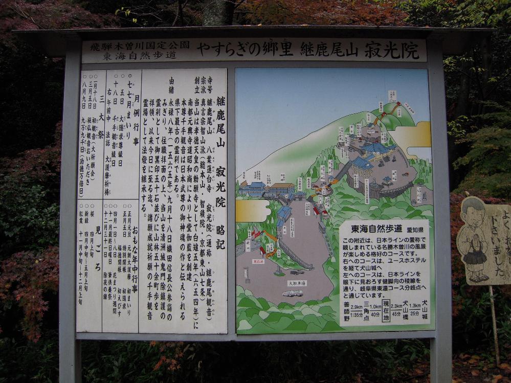 a!Heart supercar 009.jpg